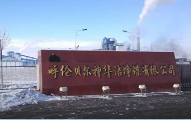呼伦贝尔闭式冷却塔