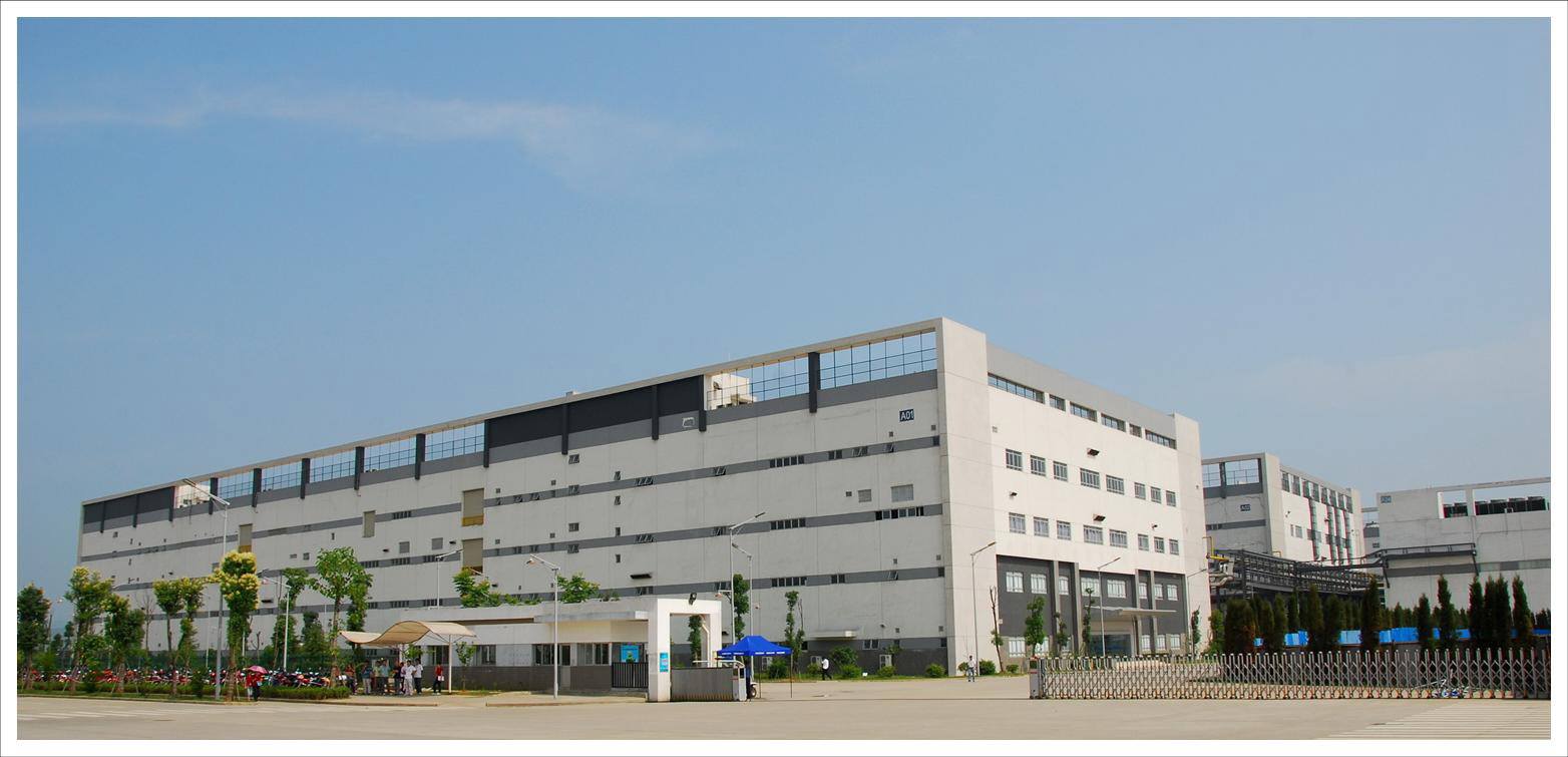 四川工厂