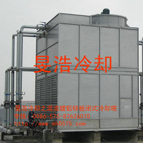 SE3闭式冷却塔 封闭式冷却塔 密闭式冷却塔